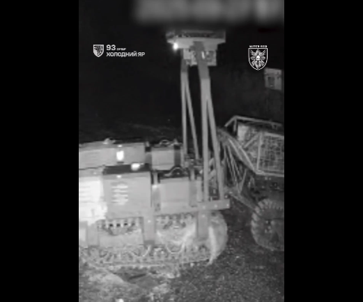 Скриншот з відео