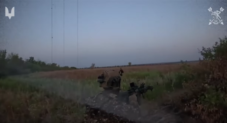 Скриншот з відео