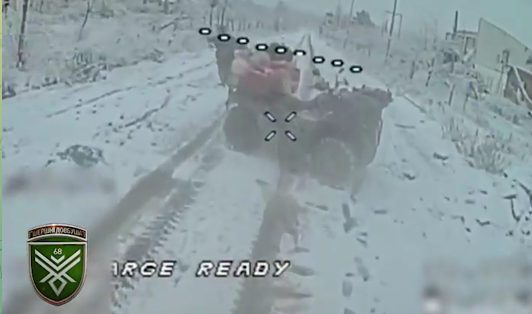 Скриншот з відео