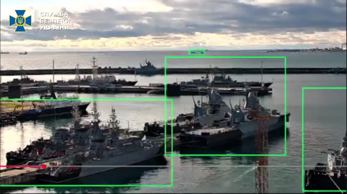 підводний човен