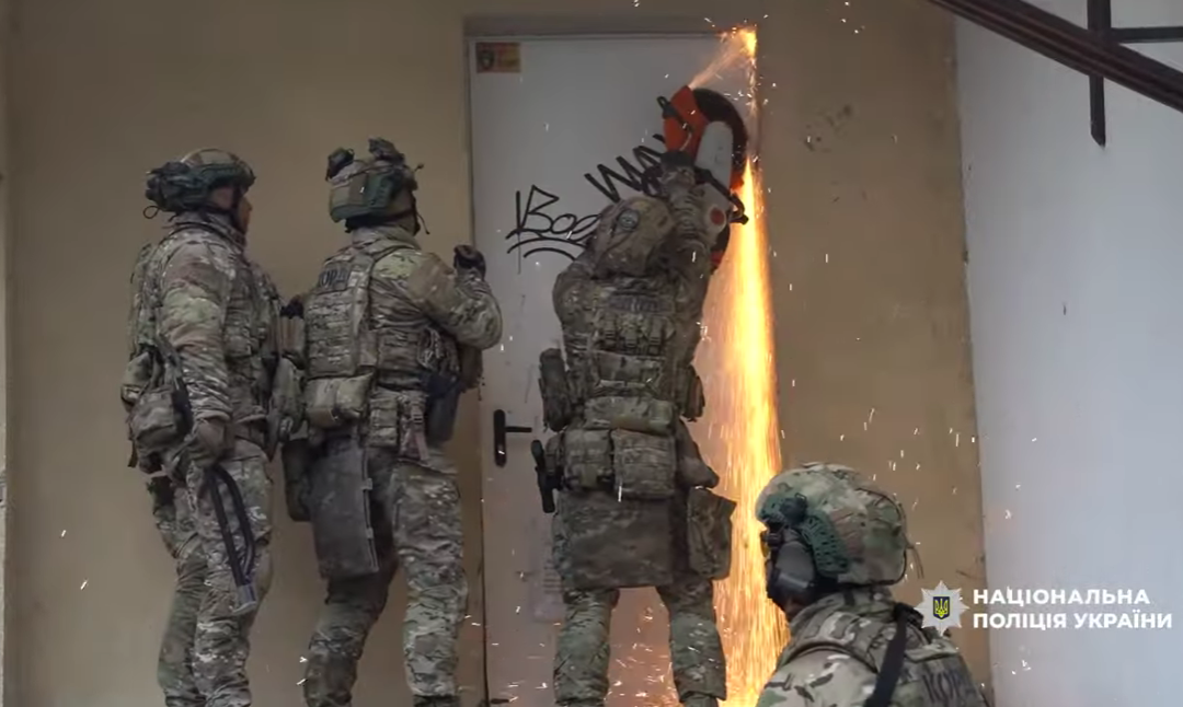 Скриншот з відео