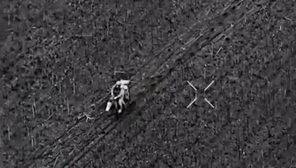 Скриншот з відео