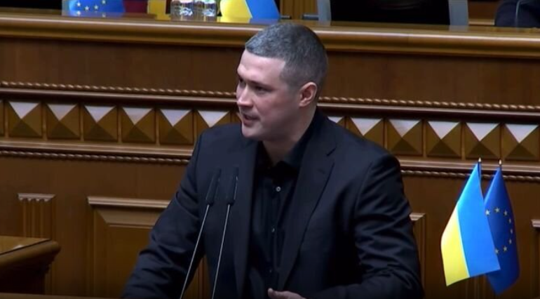 Михайло Федоров У Раді. Скриншот з відео