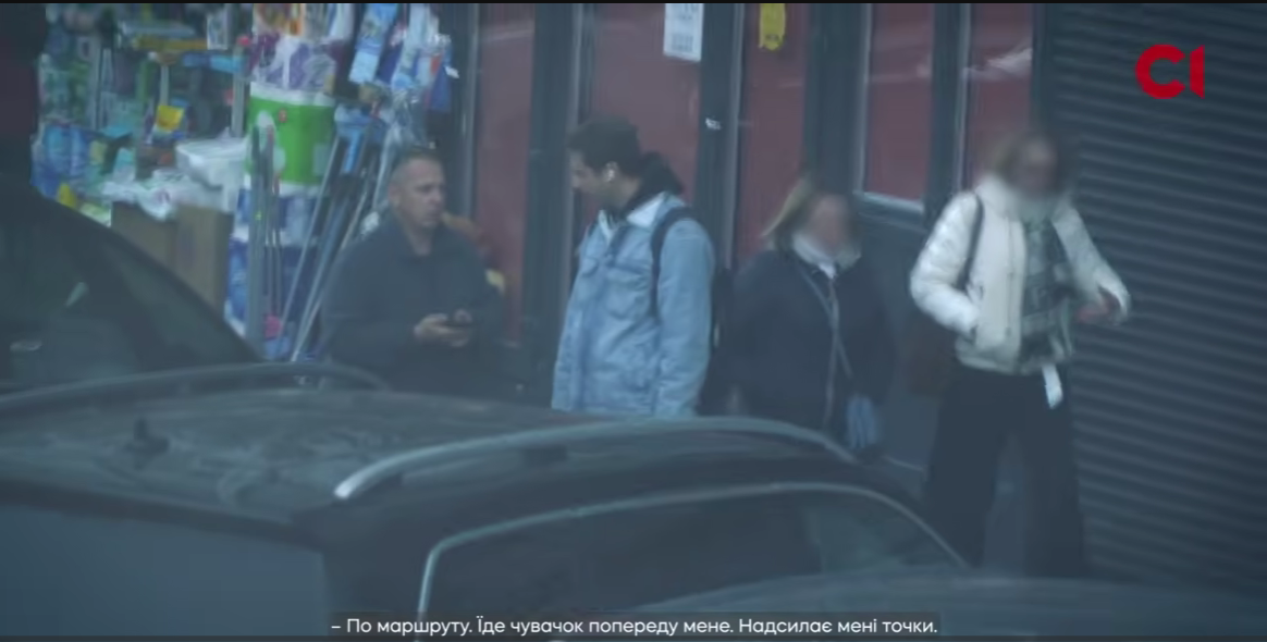 Скриншот з відео