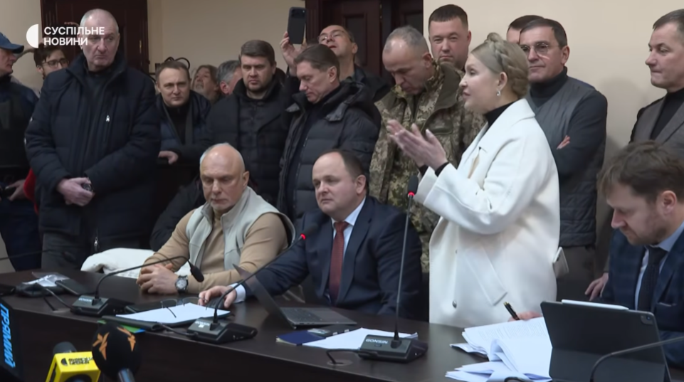 Скриншот з відео