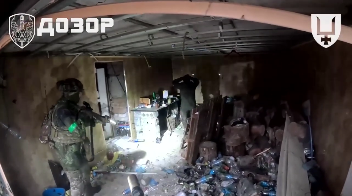 Скриншот з відео