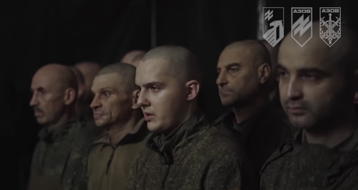 Скриншот з відео