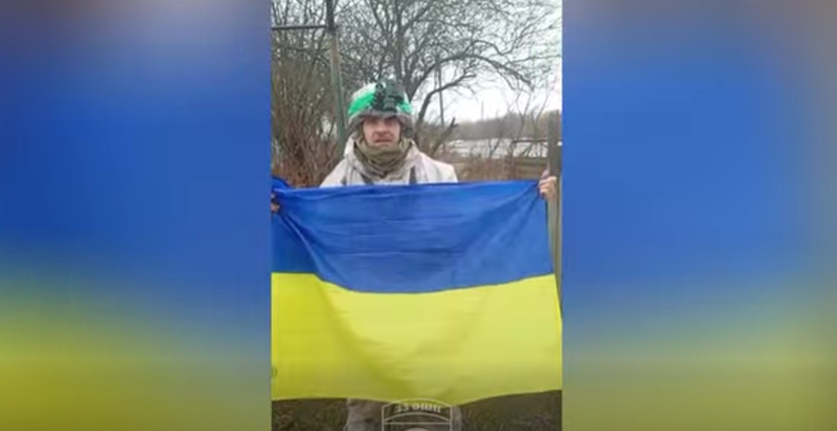 придорожнє