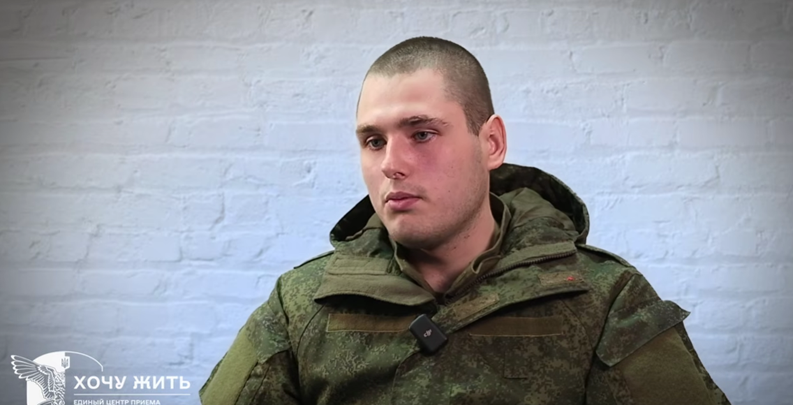 Снимок экрана 2026-02-16 093733