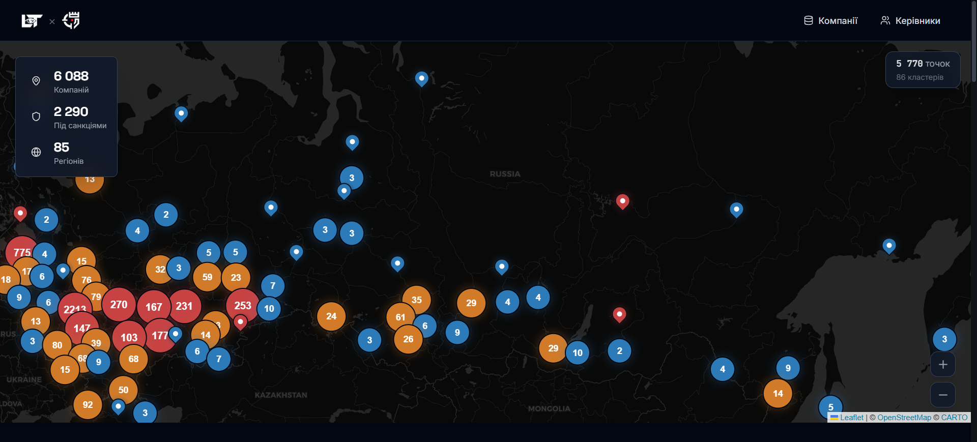 Снимок экрана 2026-02-25 102635