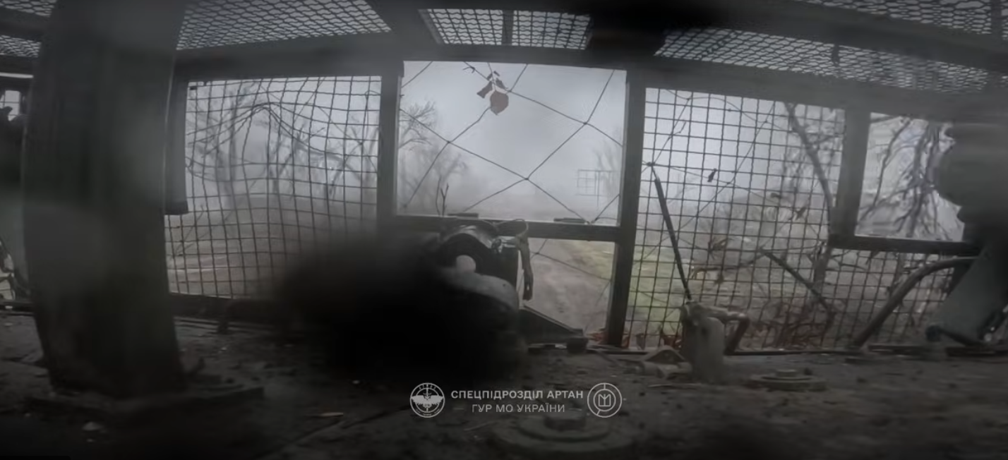 Скриншот з відео