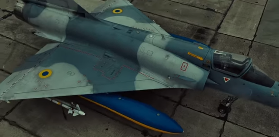 Скриншот з відео ПС ЗСУ