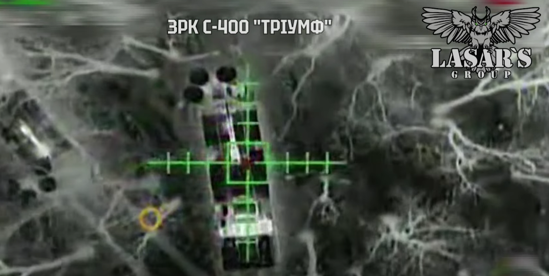 Скриншот з відео