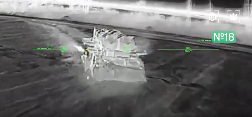 Скриншот з відео