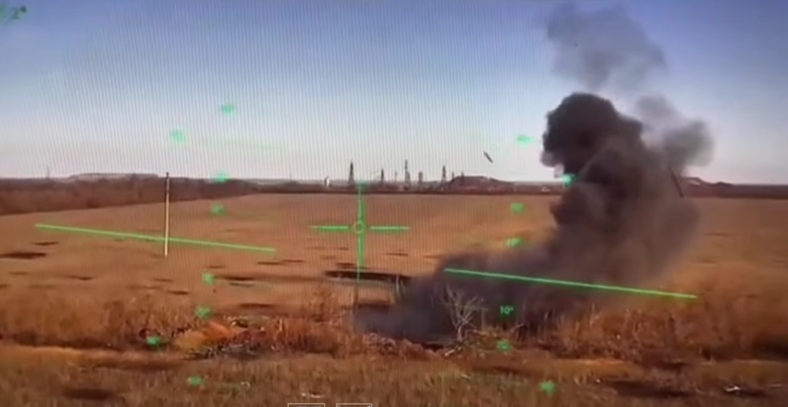 Скриншот з відео