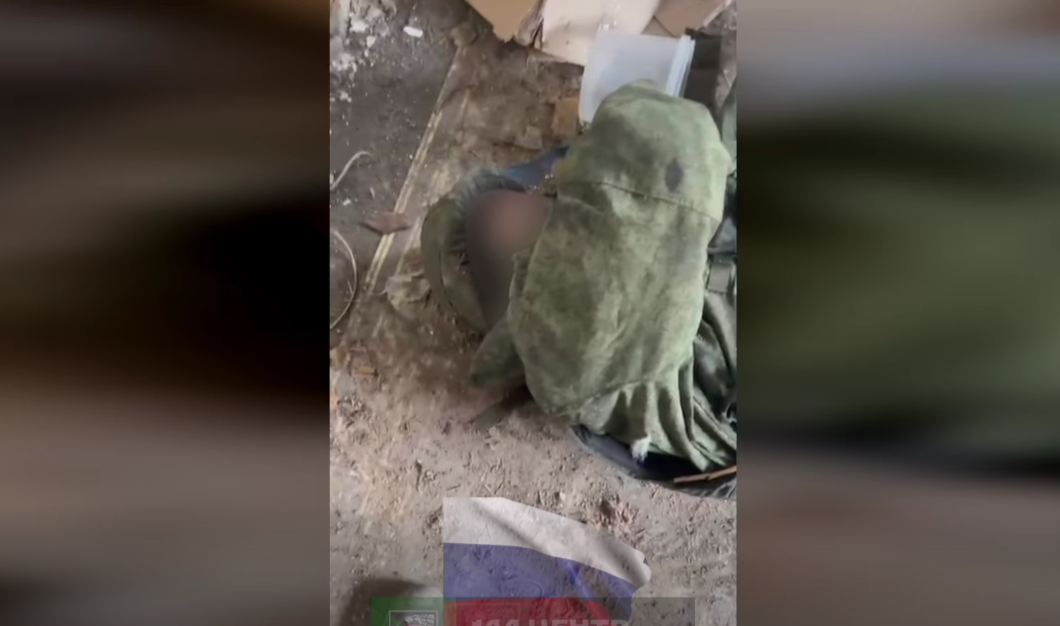 Скриншот з відео