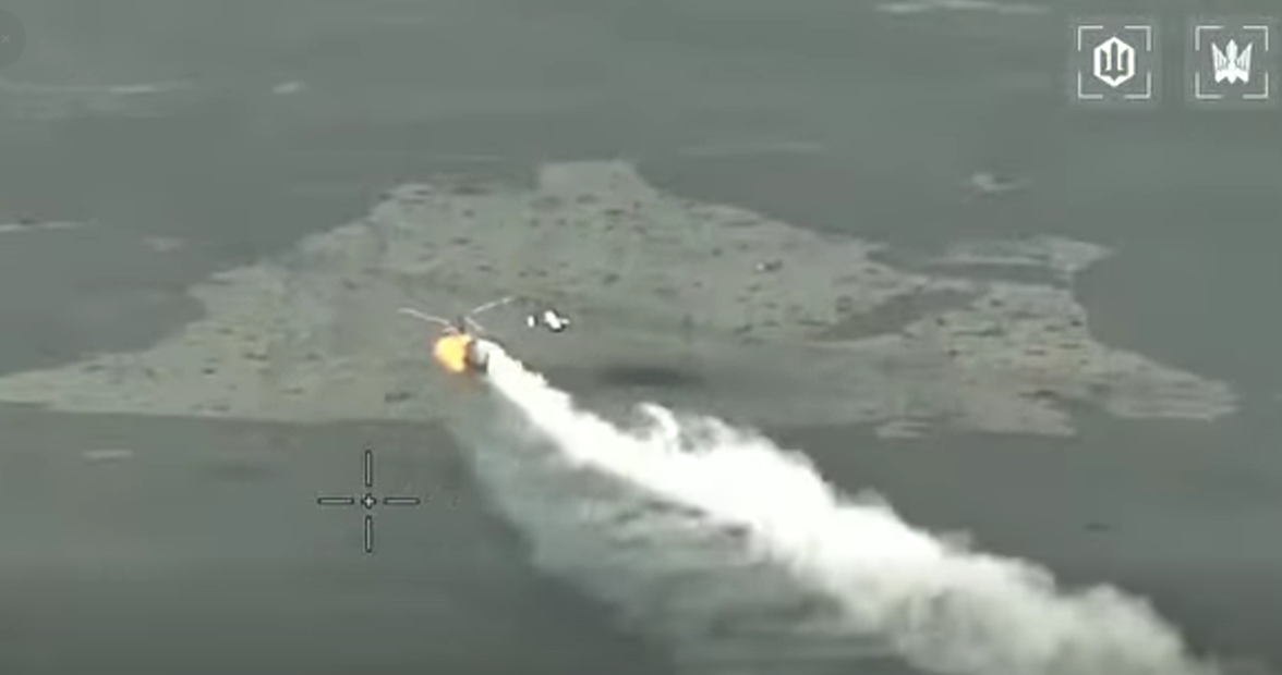 Скриншот з відео