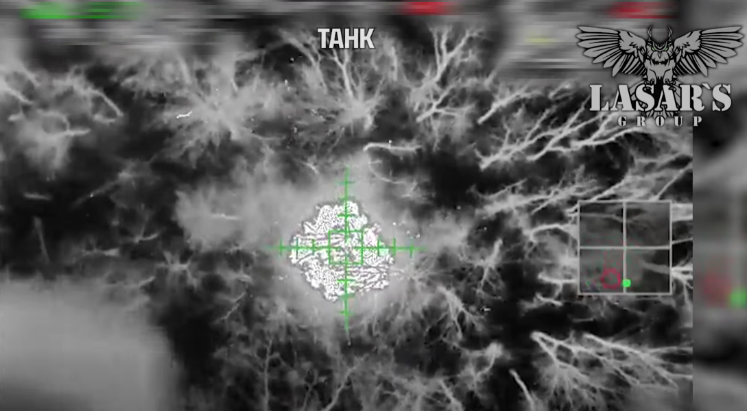 Скриншот з відео