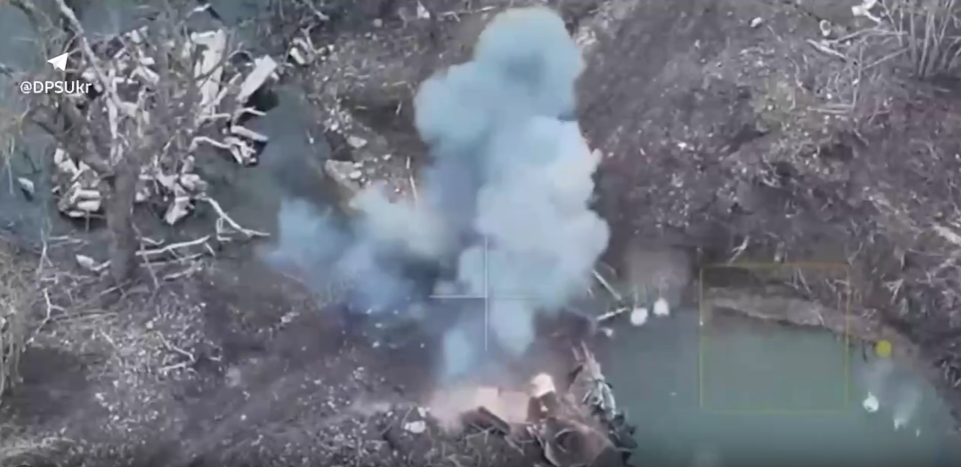 Скриншот з відео