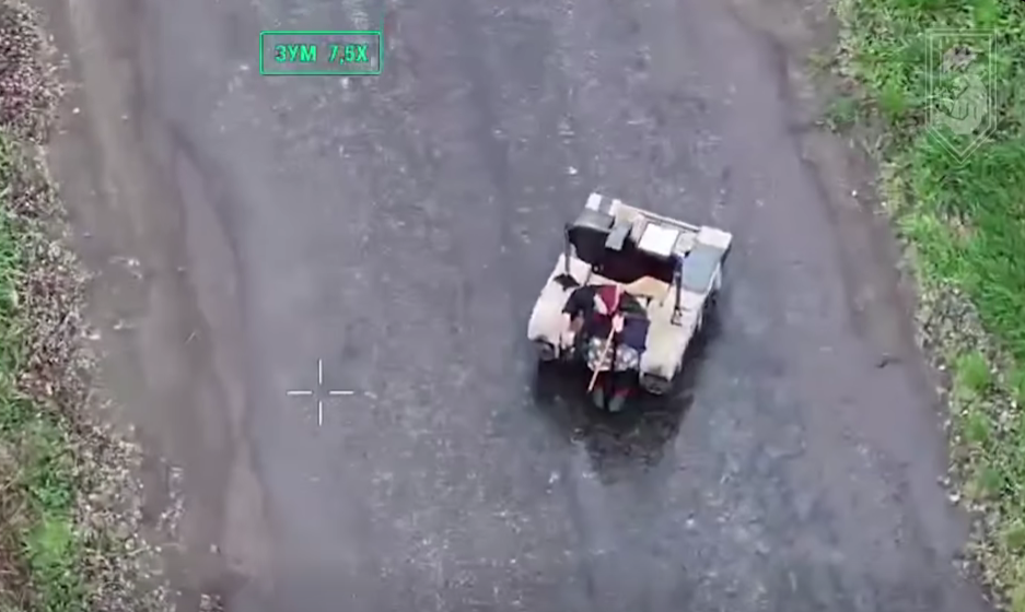 Скриншот з відео