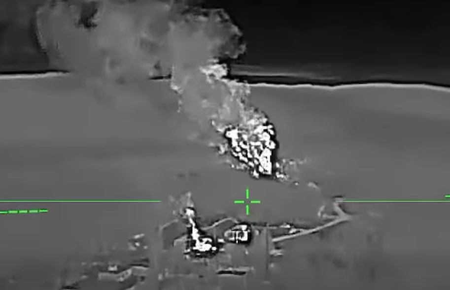 Скриншот з відео