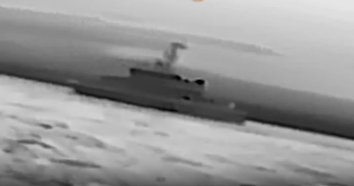 Скриншот з відео