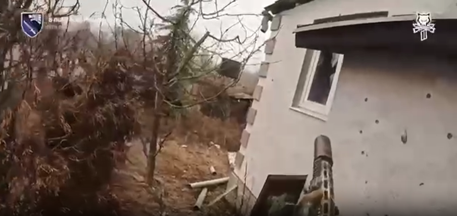 Скриншот з відео