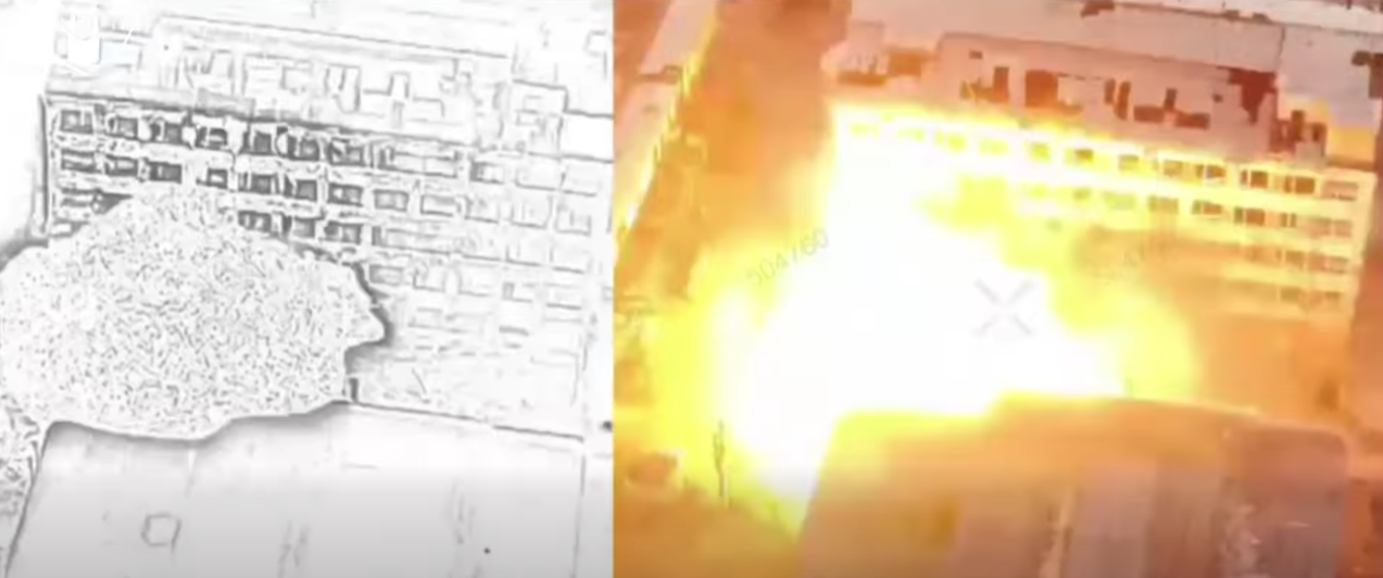Скриншот з відео