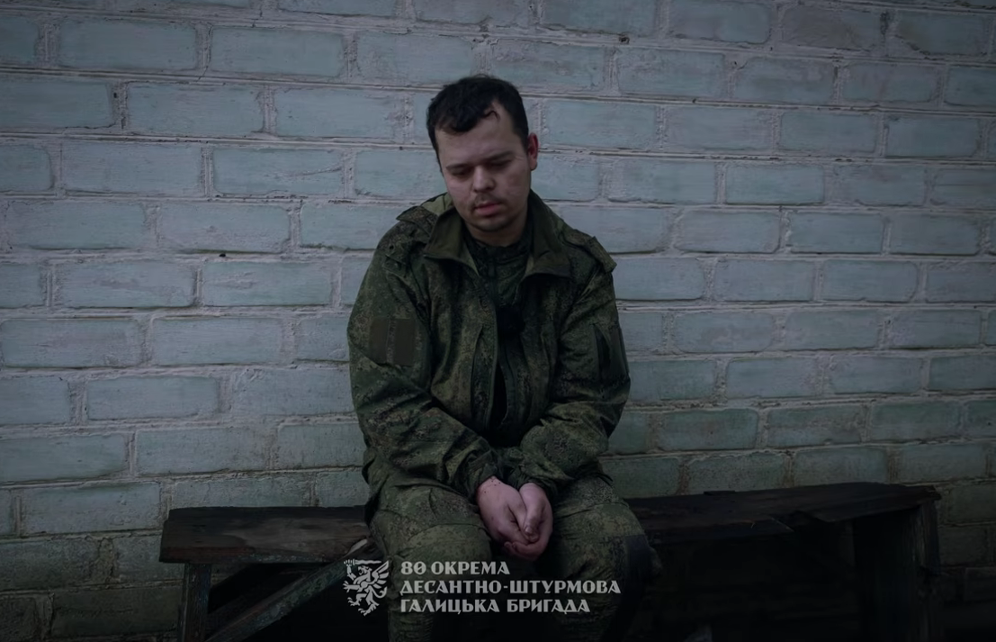 донецьк