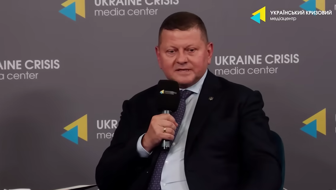 Скриншот з відео
