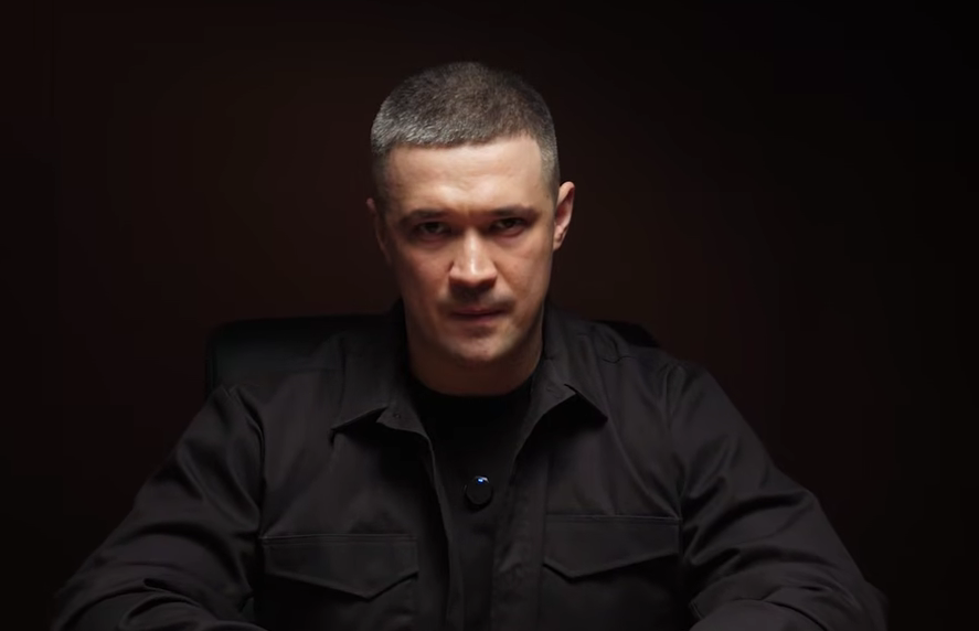 Скриншот з відео