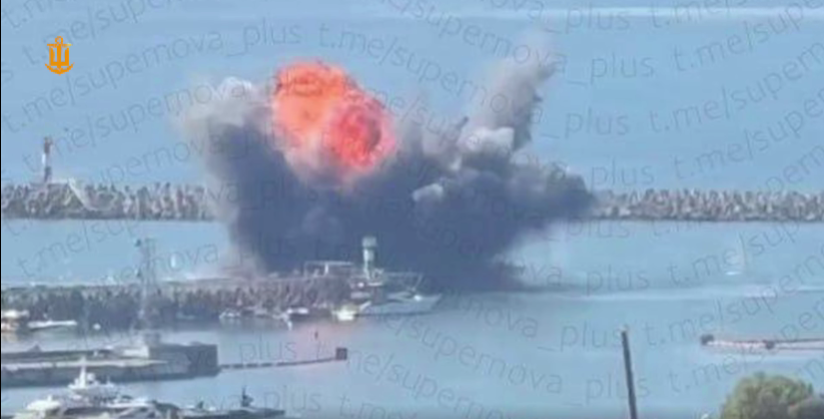 Скриншот з відео