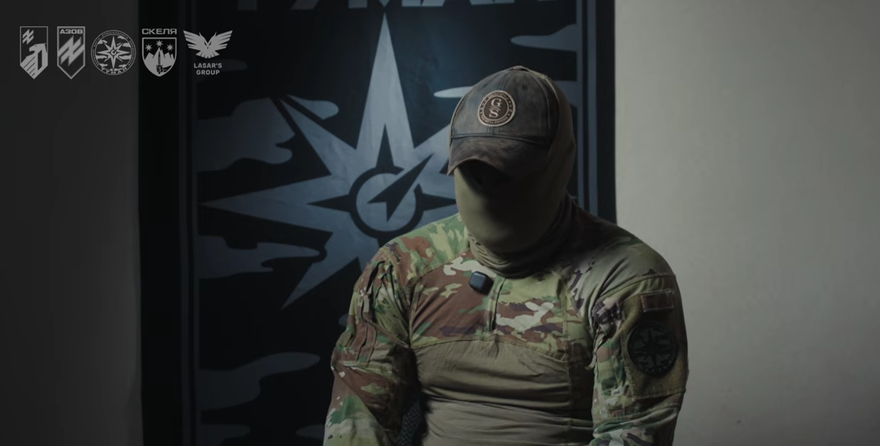 Скриншот з відео