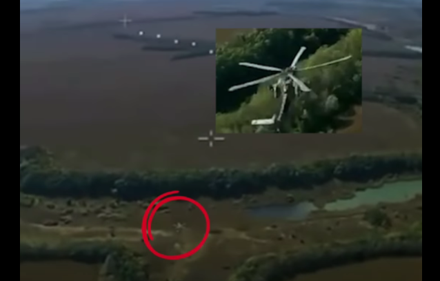 Скриншот з відео