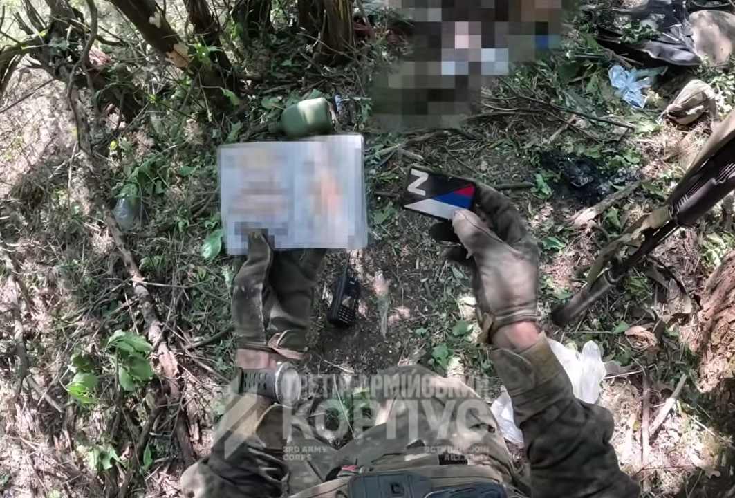 Скриншот з відео