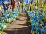 Попередній перегляд меморіал на майдані незалежності