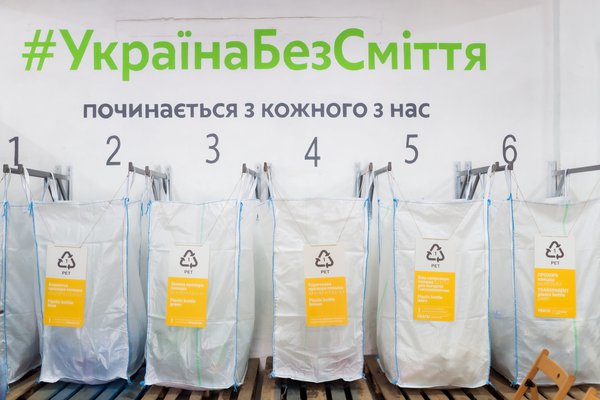 «Україна без сміття» відкриє додаткову сортувальну станцію на лівому березі Києва