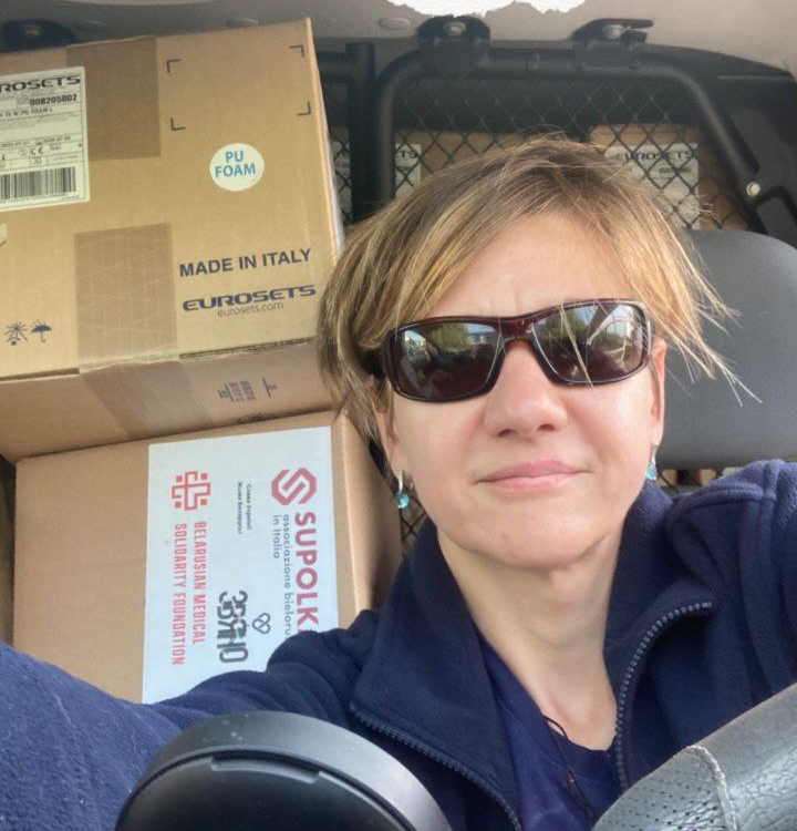 Тетяна Гацура-Яворська