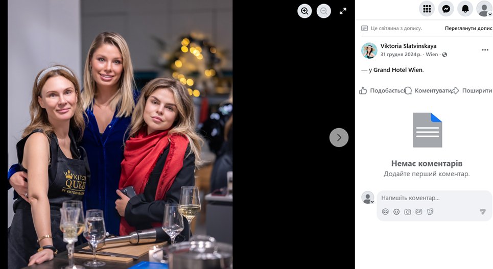 Учасниці Kitchen Queen. Посередині Тетяна Терехова