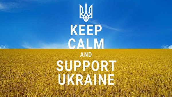 Реквізити для допомоги армії. How to help the Ukrainian army