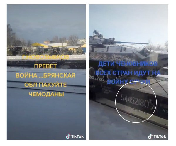 Путінські війська в Єльні також рушили в бік українського кордону (КАРТА, ФОТО)