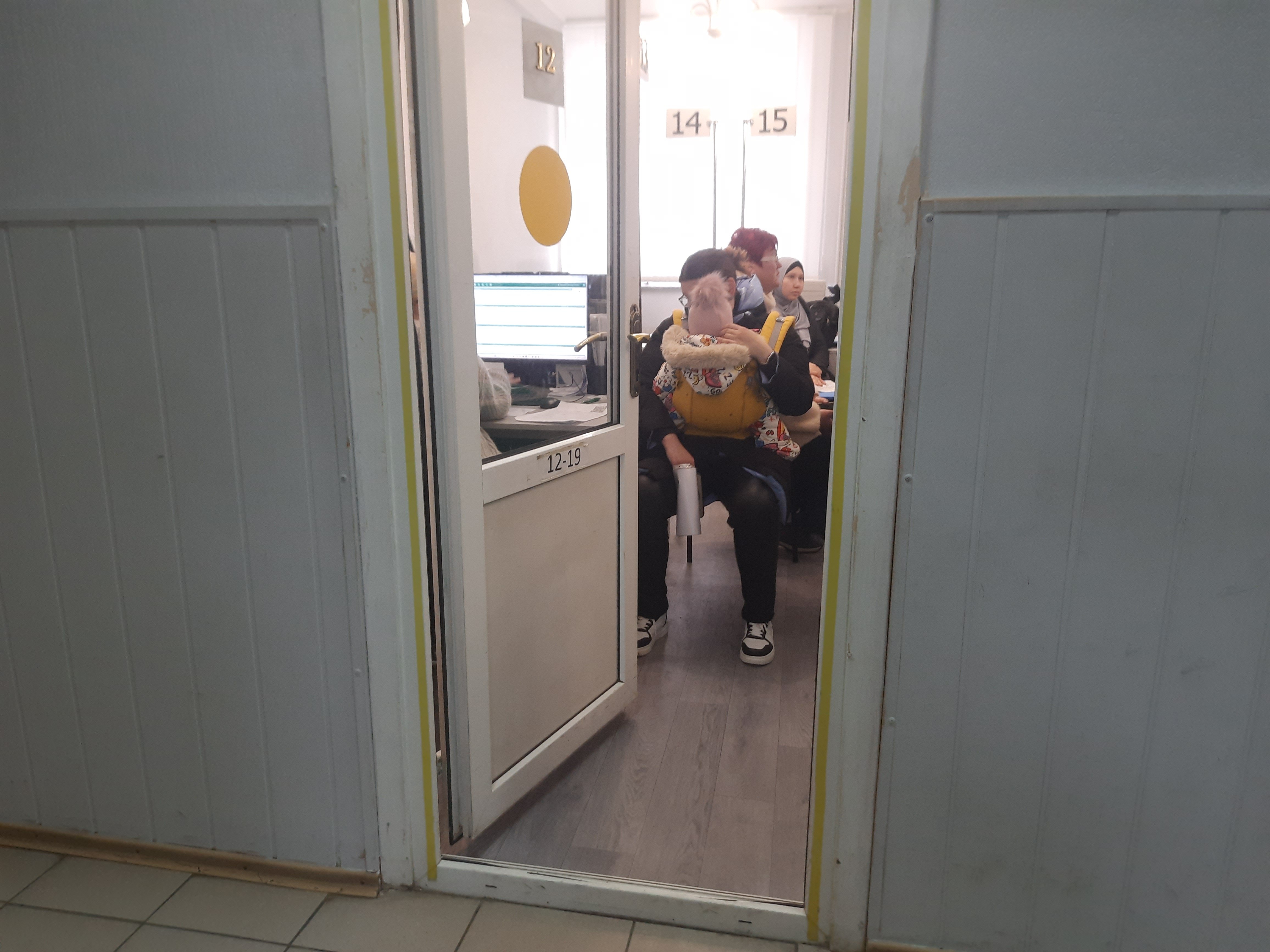 Відділення Пенсійного на Троєщині