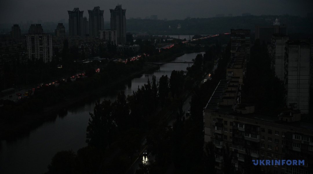 Знеструмлений Київ