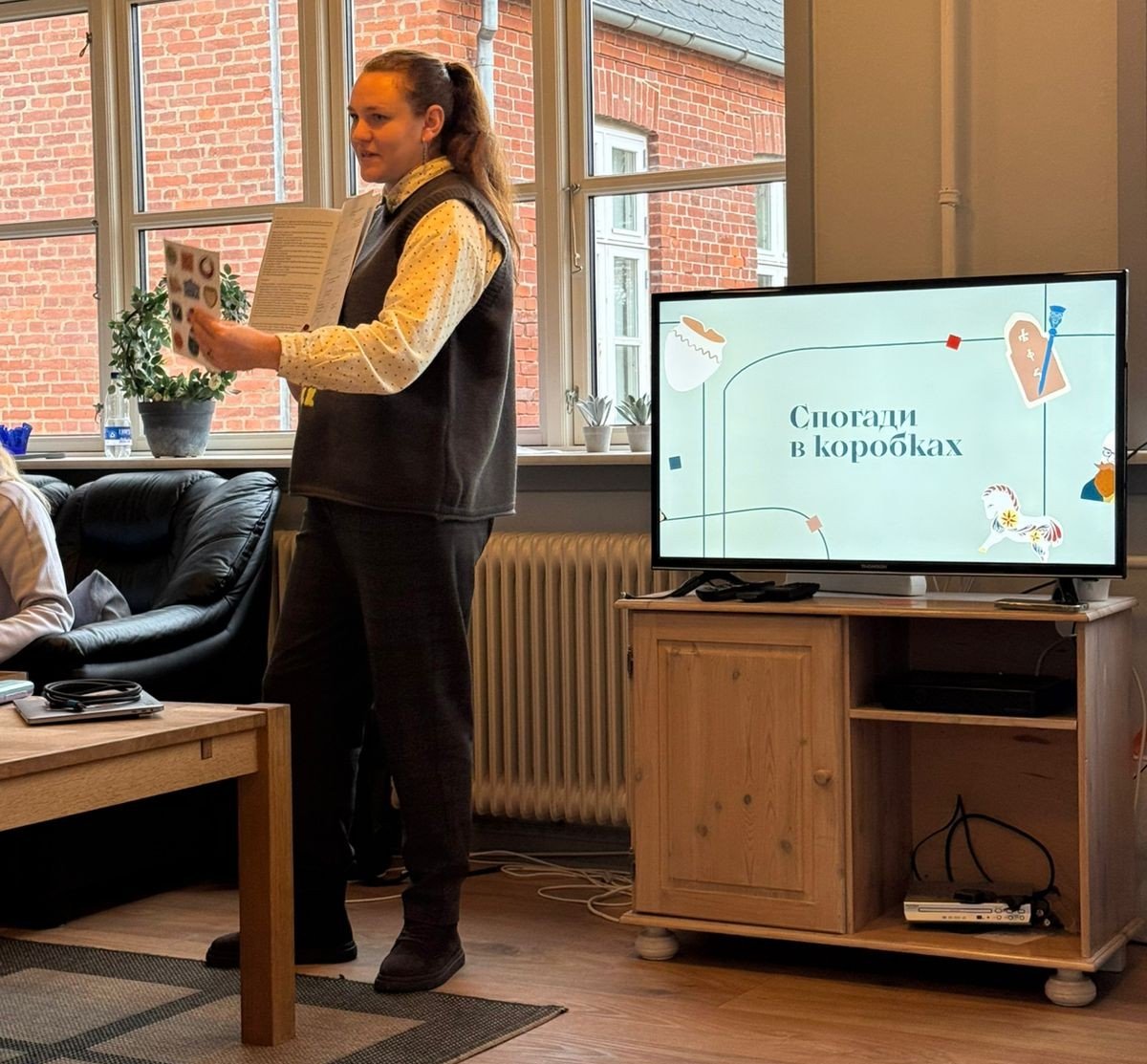 історія данія