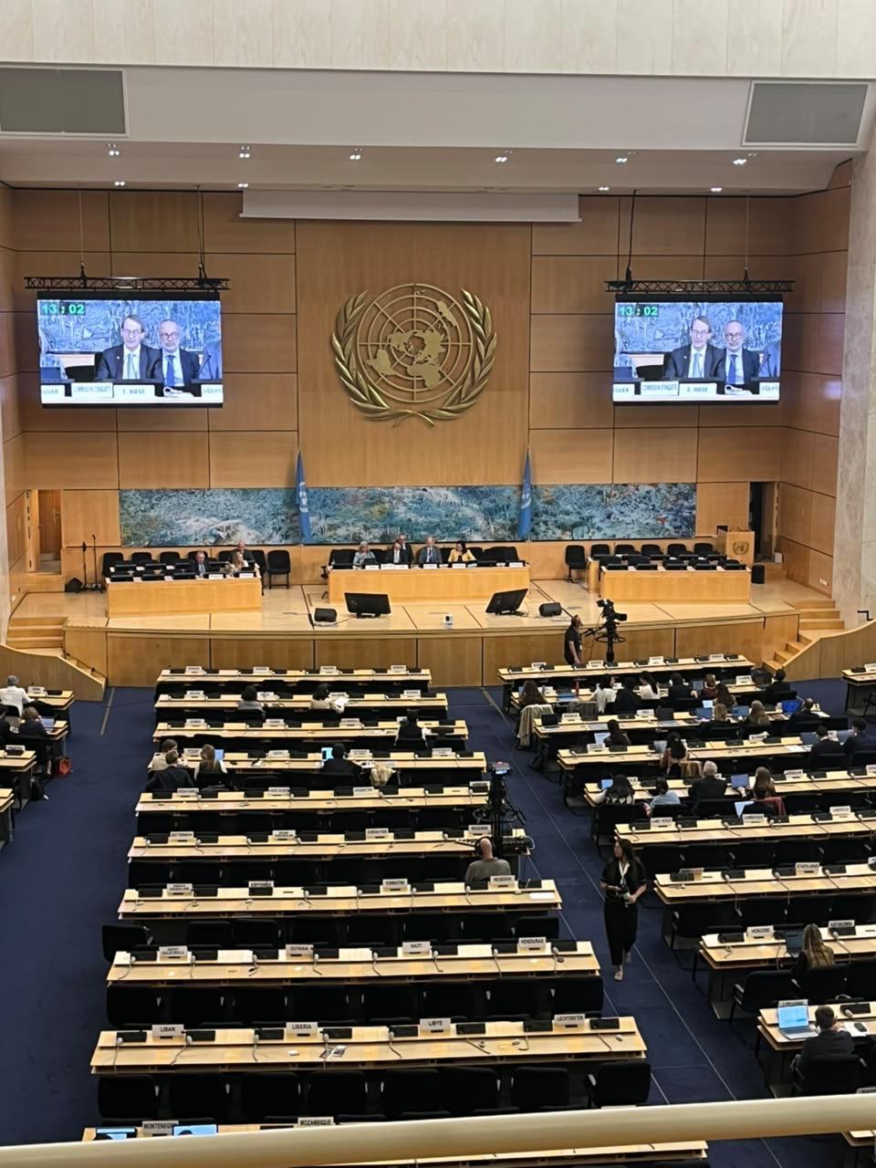 Засідання Ради з прав людини ООН 21 вересня 2026 року
