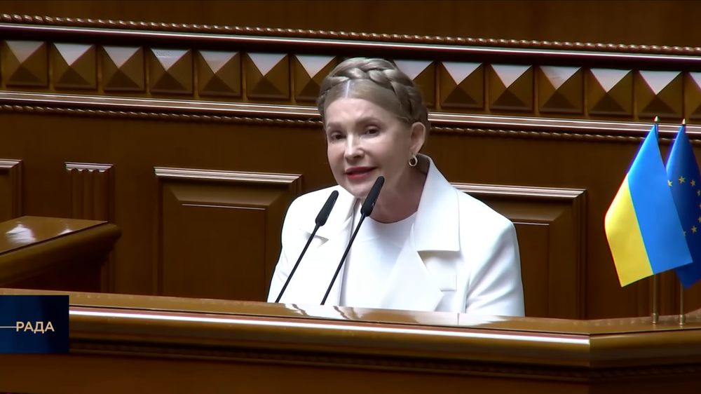 Юлія Тимошенко 2