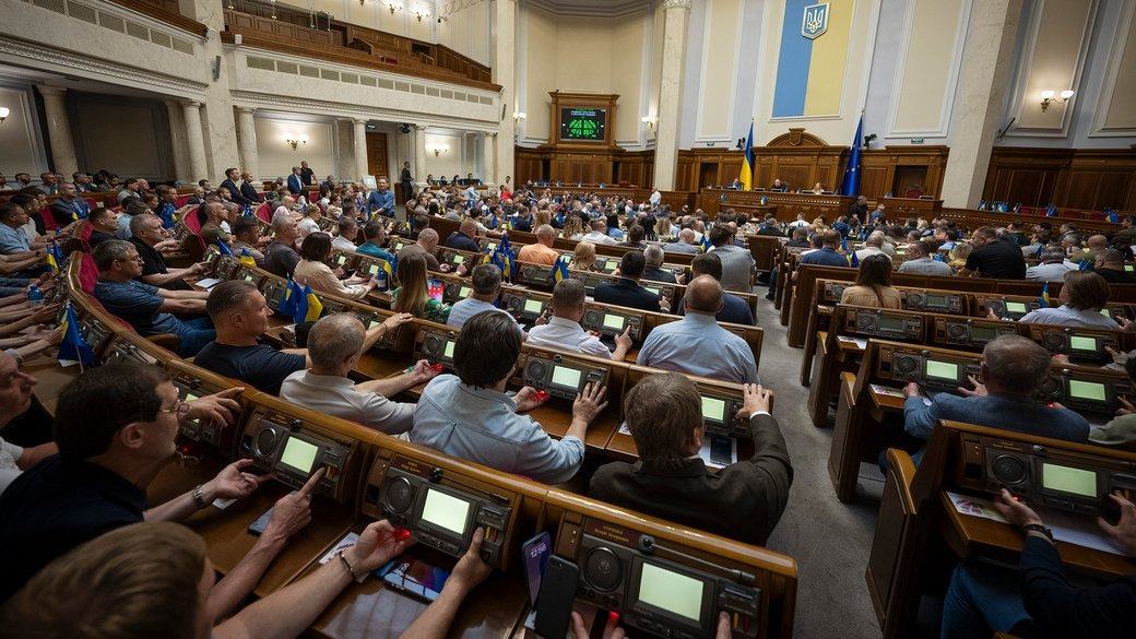 Засідання Верховної Ради України, липень 2025 року