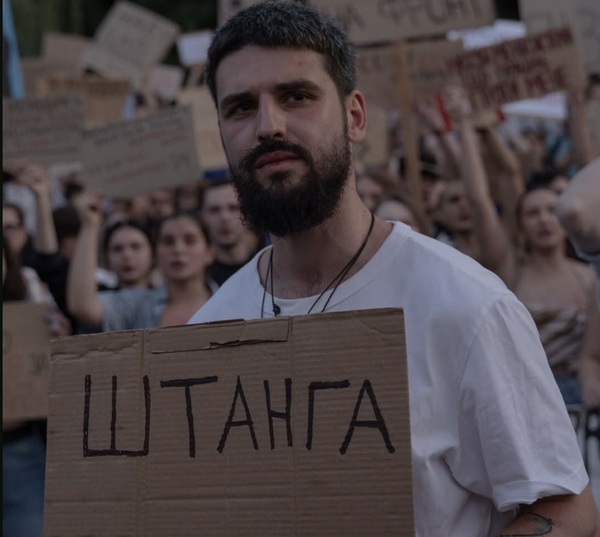 Організатор картонкових протестів закликає виходити на мітинг через відставку Федорова