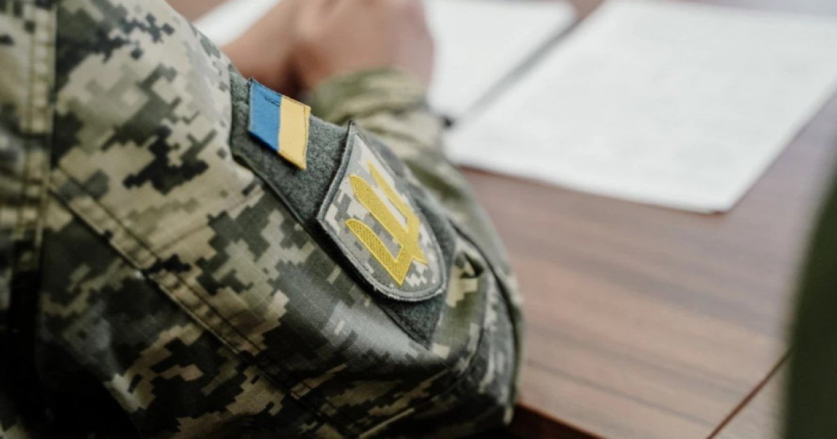 Фото ілюстративне, з відкритих джерел