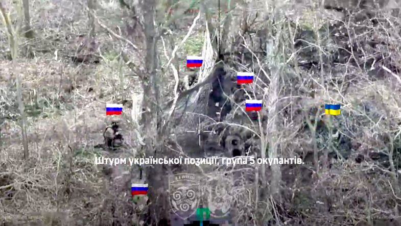 Скриншот з відео